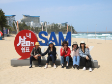 26년 4월 들꽃야유회(삼척)